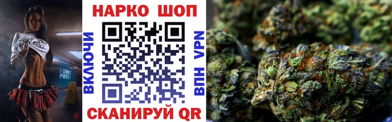 Купить закладку Карачев Бошки Шишки  Меф  А ПВП  ТГК  ГАШ 