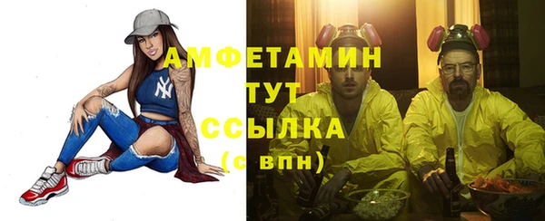 прущая мука Иннополис