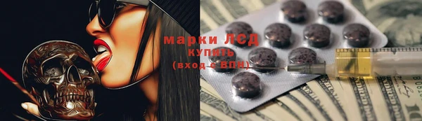 наркотики Баксан