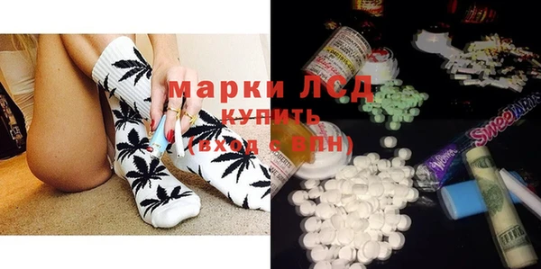 наркотики Баксан