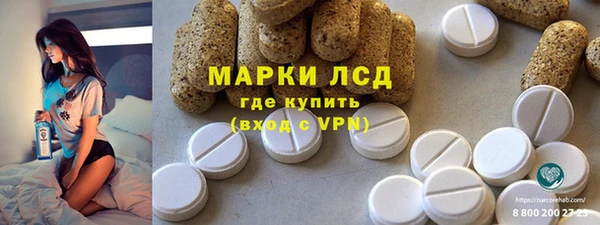 бошки Балахна