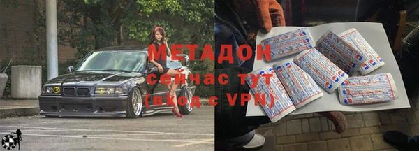 таблы Инсар
