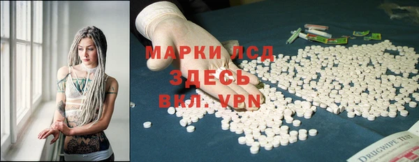 а пвп мука Балабаново
