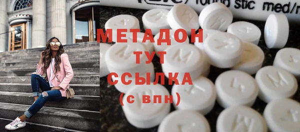 а пвп мука Инта