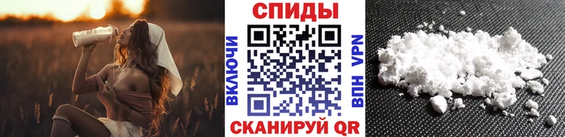 Метамфетамин кристалл  Карачев 